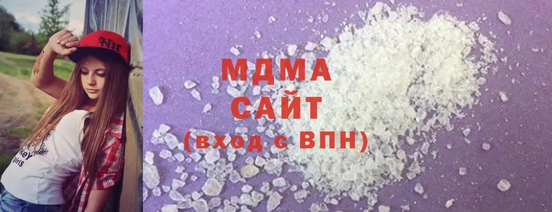 MDMA VHQ  кракен зеркало  Порхов 